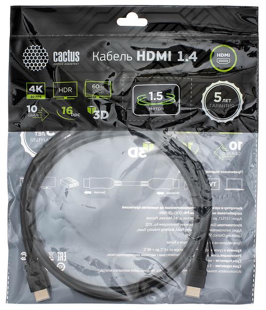 Кабель аудио-видео Cactus CS-HDMI.1.4-1.5 HDMI (m)/HDMI (m) 1.5м. Позолоченные контакты черный фото 1