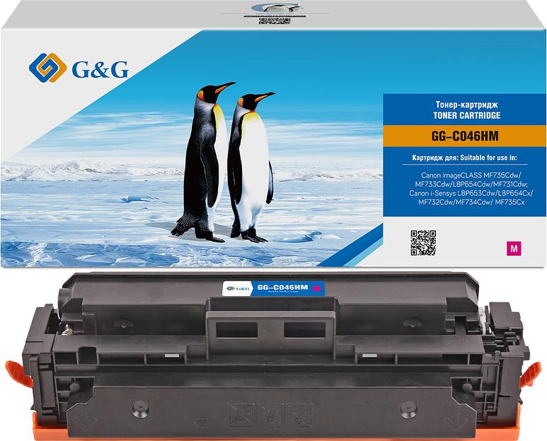 Картридж лазерный G&G GG-C046HM пурпурный (5000стр.) для Canon LBP 653Cdw/654Cx/MF732Cdw/734Cdw/735Cx фото 1
