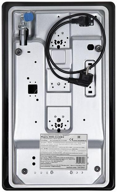 Газовая варочная поверхность Maunfeld EGHE.32.63CB/G черный фото 9