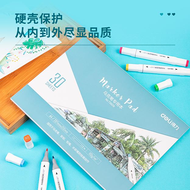 Блокнот для рисования Deli 73609 A4 30л белые страницы фото 6