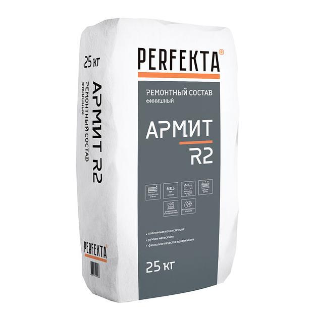 Состав ремонтный PERFEKTA Финишный АРМИТ R2 (2-30мм) 25кг фото 1