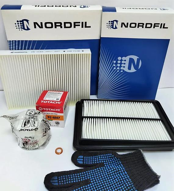 Комплект фильтров для ТО Nissan Qashqai II 2013 - 2.0 л. фото 6