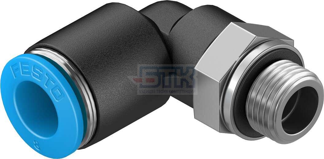 186119 Угловой штуцер с цанговым зажимом и резьбой QSL-G1/8-8 FESTO фото 1