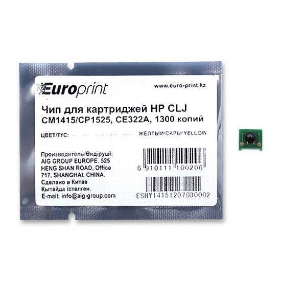Чип Europrint HP CE322A CE322A фото 1