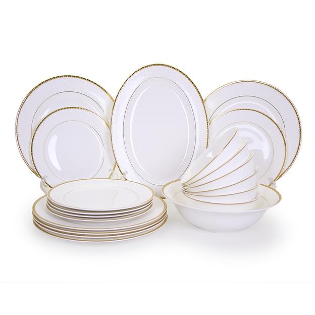 Столовый сервиз «Чингис» 20 предметов фото 1