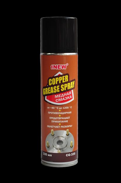 Смазка-спрей медная 1NEW ОПТ фото 1