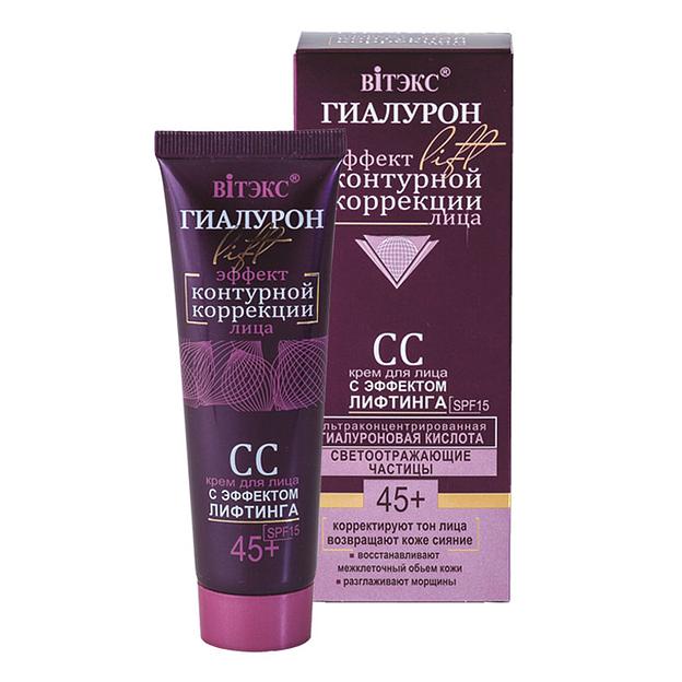 Витэкс cc крем для лица с эффектом лифтинга 50мл фото 1
