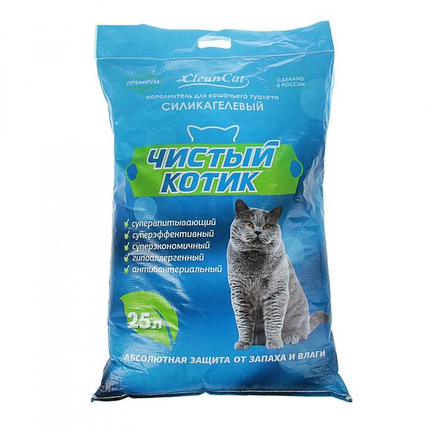 Наполнитель силикагелевый «Чистый котик» колотый с синими гранулами 25л фото 1