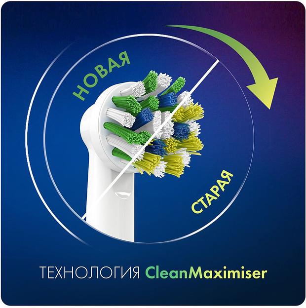 Насадка для зубных щеток Oral-B CrossAction CleanMaxim EB50RB (упак.:6шт) для зубных щеток Oral-B фото 8