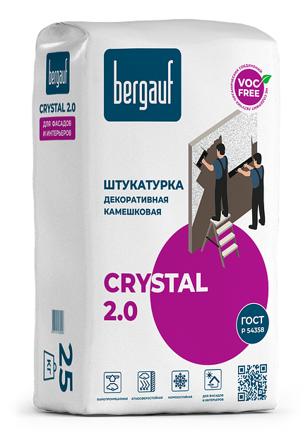 Штукатурка декоративная CRYSTAL 2.0 фото 1