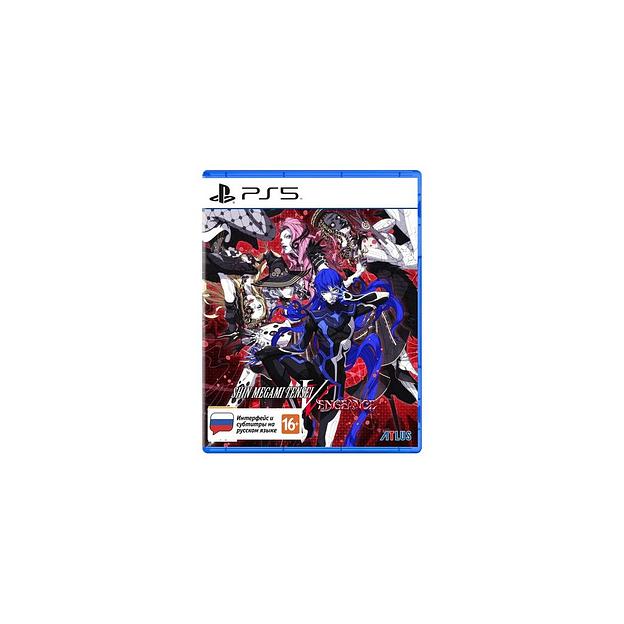 Игра PlayStation Shin Megami Tensei V: Vengeance Стандартное издани, RUS (игра и субтитры), для PlayStation 5 фото 1