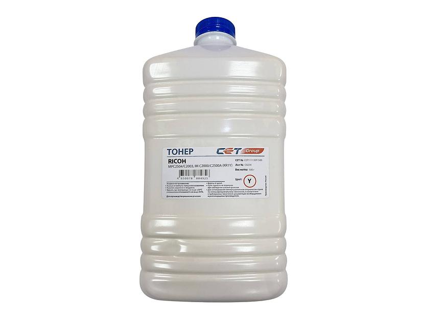 Тонер для заправки Тонер KR1Y для RICOH MPC2003 (CET) Yellow, 500г/бут, (унив.), CET111130Y-500 (CET111130Y-500) фото 1