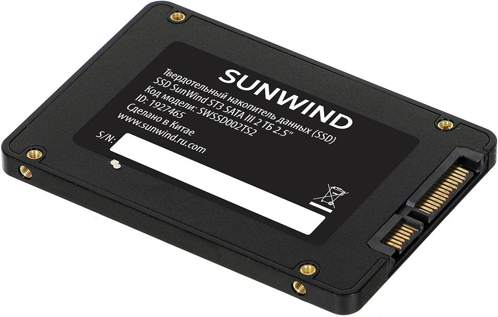 Накопитель SSD SunWind SATA-III 2TB SWSSD002TS2 ST3 2.5" фото 4