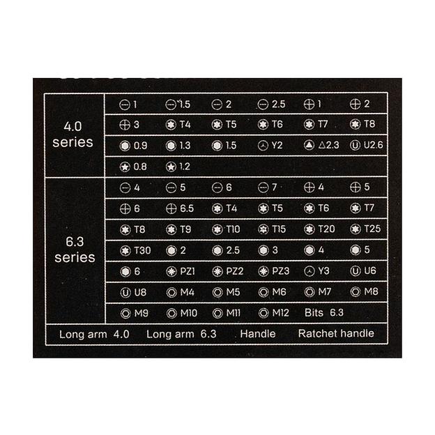 Набор прецизионных отверток и бит с держателями Deli DL3565 65 предметов трещотка 72 зуба, пластиковый кейс фото 3