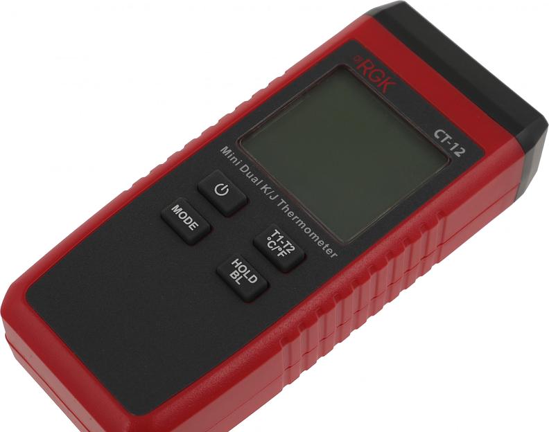 Термометр RGK CT-12+TR-10A+TR-10S контактный красный/черный (779838) фото 7