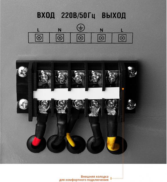 Стабилизатор напряжения Зубр АС 5000 электронный однофазный серый фото 4