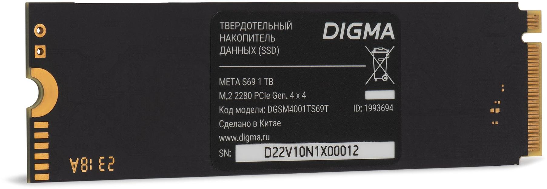 Накопитель SSD Digma PCIe 4.0 x4 1TB DGSM4001TS69T Meta S69 M.2 2280 фото 4