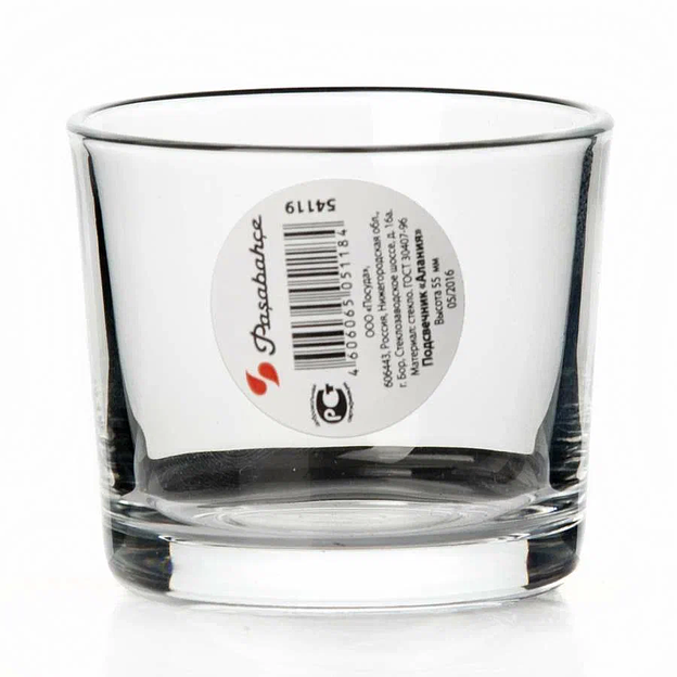 Стеклянный подсвечник Pasabahce «Алания» 55 мм, арт.54119СЛ1 ОПТ фото 1