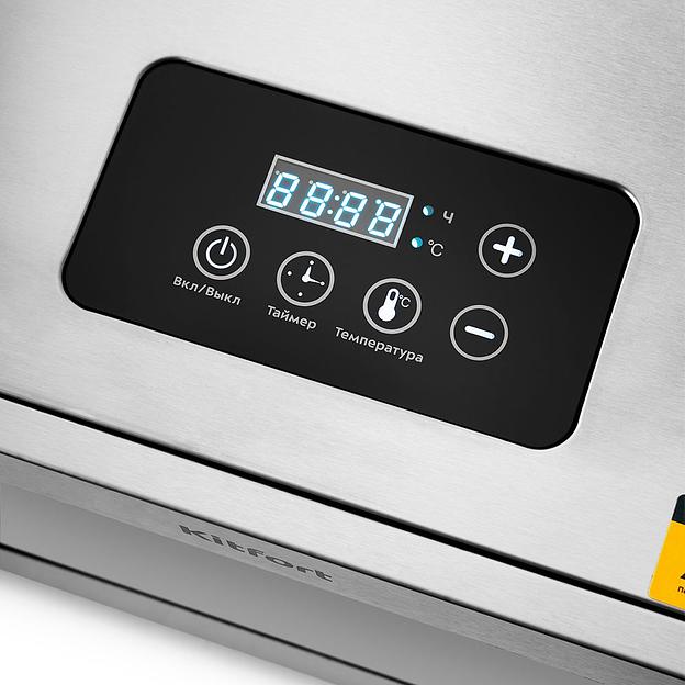 Сушка для фруктов и овощей Kitfort KT-1917 7под. 400Вт нержавеющая сталь фото 2