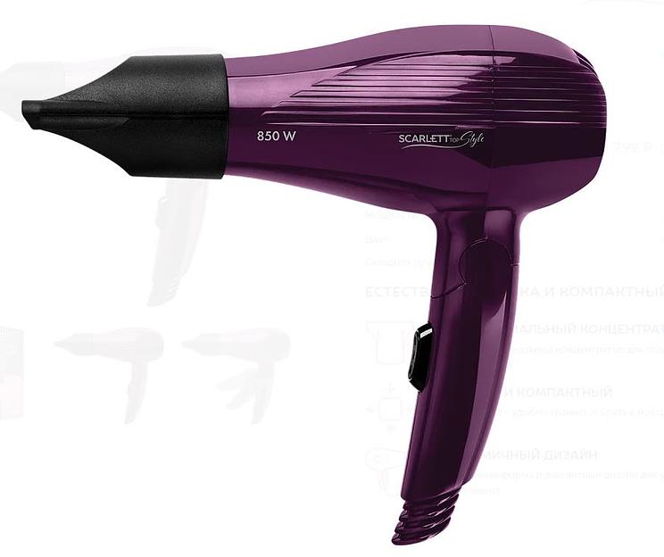 Фен SC-HD70T24 VIOLET SCARLETT фото 2