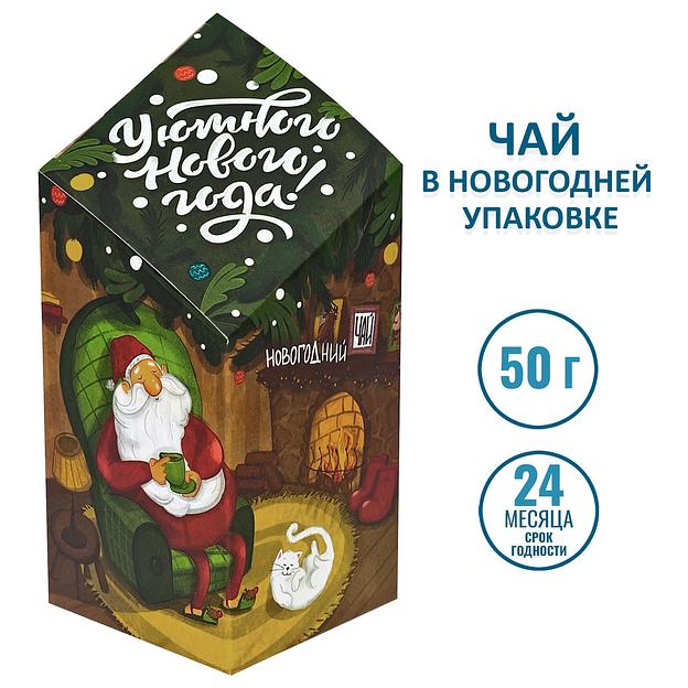 Чай чёрный «Уютного Нового Года» (Кристал) 50 г, опт фото 2