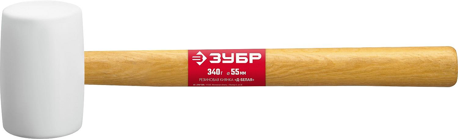 ЗУБР 340 г, белая, резиновая киянка (20511-340) фото 3