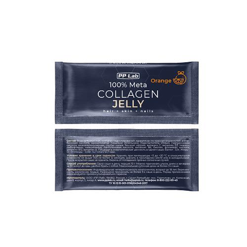 Натуральный коллаген в желе от PP Lab Апельсин, 30 саше опт фото 3