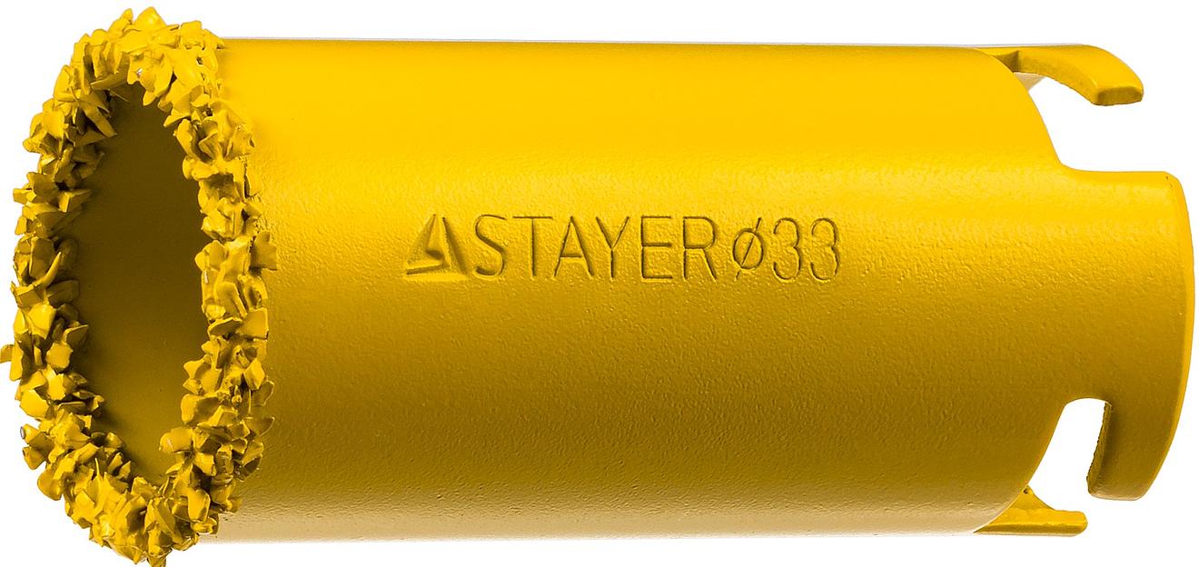 STAYER 33 мм, L 55 мм, карбид вольфрама, кольцевая коронка, Professional (33345-33) фото 1