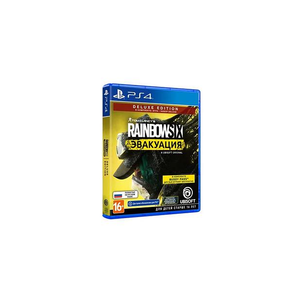 Игра PlayStation Tom Clancy's Rainbow Six: Эвакуация. Deluxe Editio, RUS (игра и субтитры), для PlayStation 4 фото 1