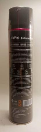 Антикоррозийное покрытие KIMI UNDERCOAT, 650 мл, 450 г. черноер фото 3