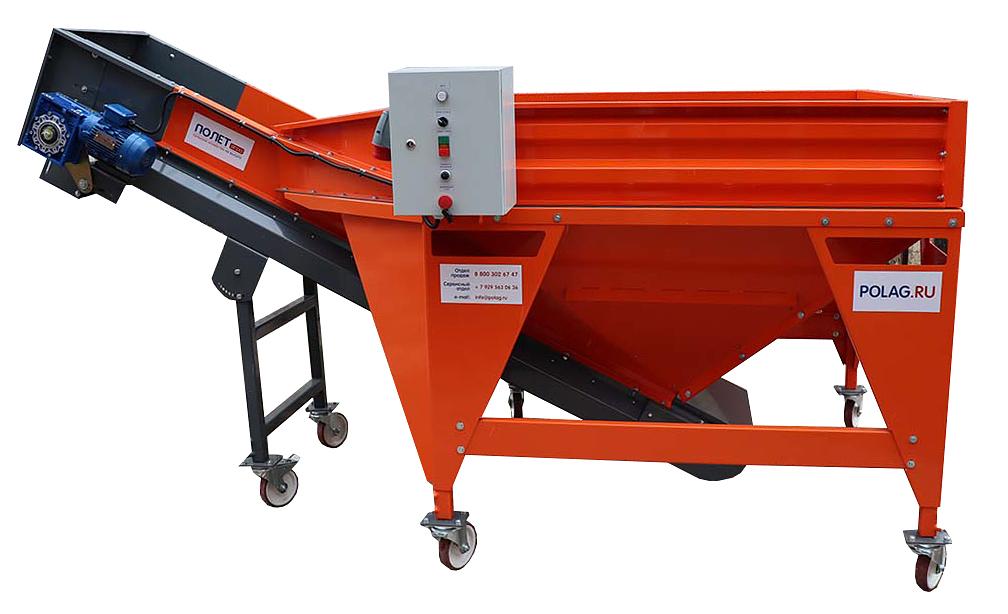 Бункер приёмный БП-1500 фото 2