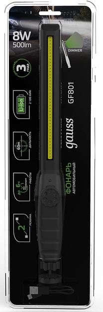 Фонарь Gauss GFL801 черный 8Вт лам.:светодиод. (GF801) фото 3