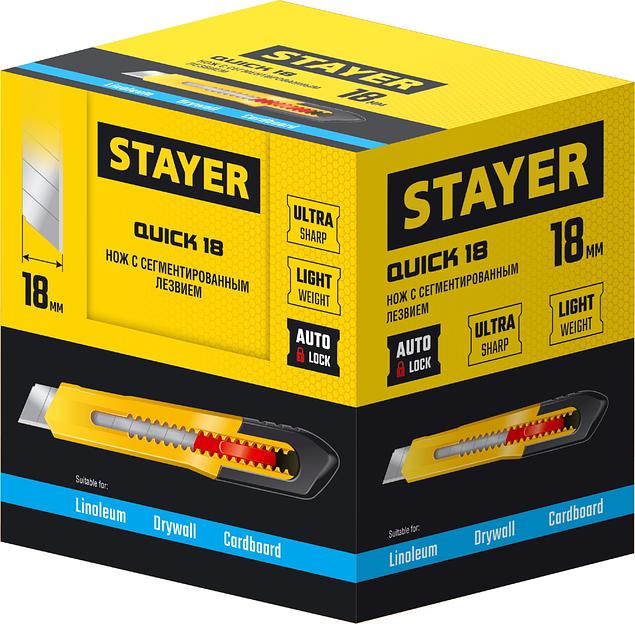 STAYER QUICK-18, 18 мм, нож из АБС пластика (0910) фото 4