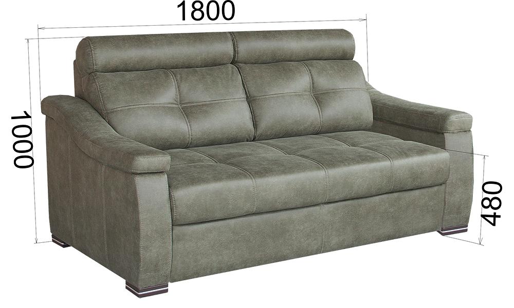 Диван-кровать «Идель 73» ОПТ фото 3