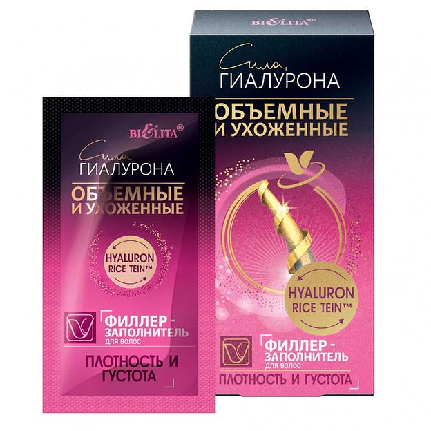 Белита объёмные и ухоженные филлер-заполнитель для волос плотность и густота 10мл*4шт саше фото 1