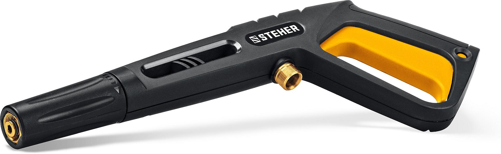 STEHER пистолет для минимоек G-280 PRO (75410-280) фото 3