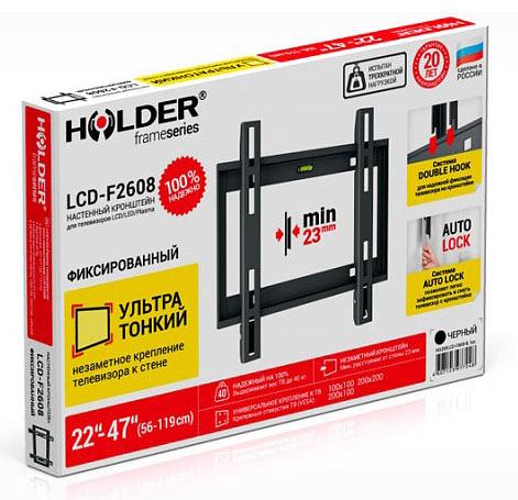 Кронштейн для телевизора Holder LCD-F2608 черный 22"-47" макс.40кг настенный фиксированный фото 3