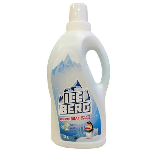 Iceberg barhim гель для стирки universal 2л для всех видов стирки фото 1