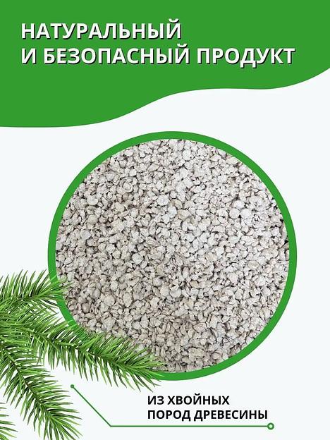 Комкующийся наполнитель для домашних животных гипоаллергенный Чистый Том 2 кг (5 л) фото 5