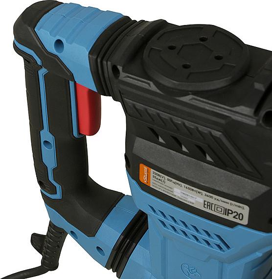 Отбойный молоток Sturm! DH2516P 1650Вт фото 8