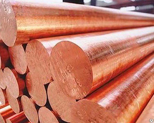 Круг медный фото 1