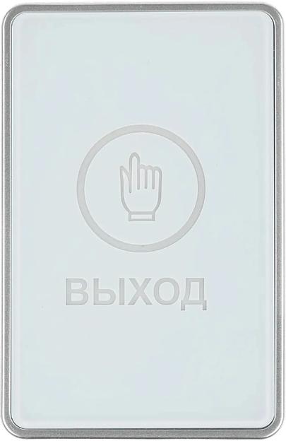 Кнопка выхода Falcon Eye FE-CHARM-W фото 1