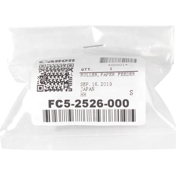 Ролик подачи Canon FC5-2526-000000 фото 5
