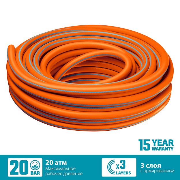 GRINDA FLEX 3, 3/4″, 15 м, 20 атм, из термоэластопласта, трёхслойный, армированный, гибкий, поливочный шланг, PROLine (429008-3/4-15) фото 3