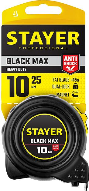 STAYER BlackMax, 10 м х 25 мм, рулетка с двумя фиксаторами, Professional (3410-010) фото 3