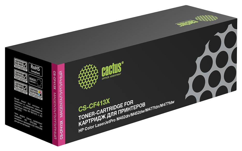Картридж лазерный Cactus CS-CF413X CF413X пурпурный (5000стр.) для HP HP CLJ Pro M452dn/M452dw/M477fdn/M477fdw фото 1