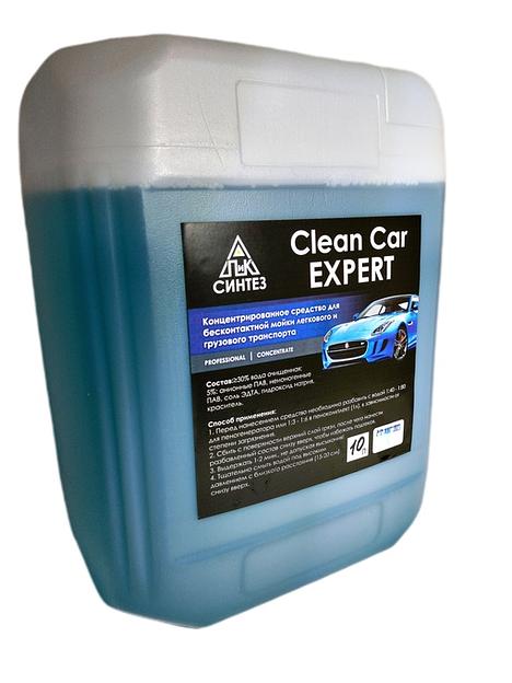 Средство для бесконтактной мойки концентрат 10 л фото 2