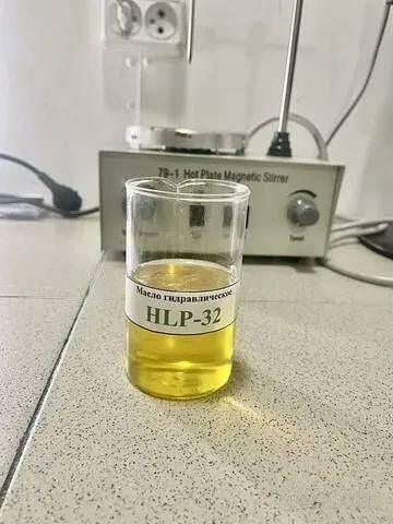 Масло гидравлическое HLP 32 фото 1