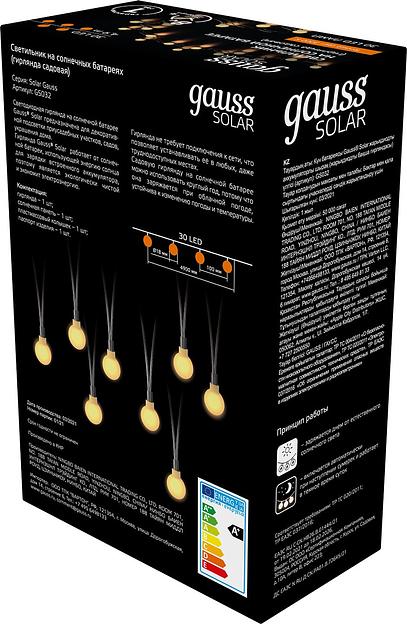 Гирлянда Gauss Solar GS032 нить шарики 30лам. дл.4.9м фото 2