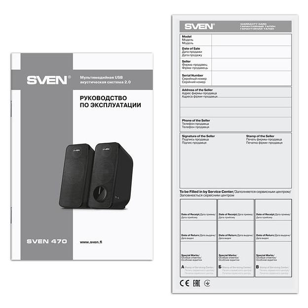 SVEN 470, чёрный, USB, акустическая система 2.0, мощность 2x6 Вт(RMS) SVEN 470 (SV-016326) фото 7